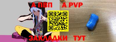 экстази Новодвинск