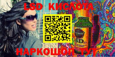 экстази Новодвинск