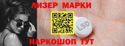 прущая мука Новокубанск