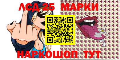 прущая мука Новокубанск