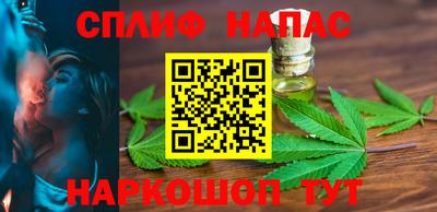 экстази Новодвинск