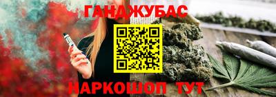 экстази Новодвинск