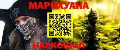 экстази Новодвинск