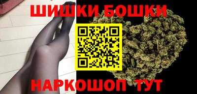 экстази Новодвинск