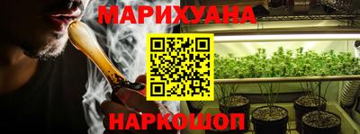 экстази Новодвинск