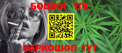 прущая мука Новокубанск