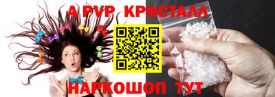 экстази Новодвинск