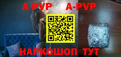 экстази Новодвинск