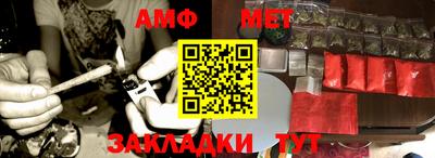 экстази Новодвинск