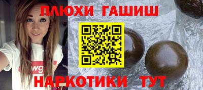 экстази Новодвинск