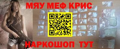 экстази Новодвинск