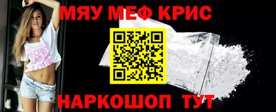 экстази Новодвинск