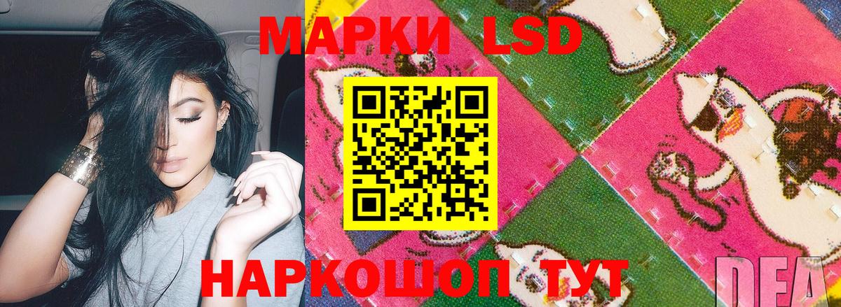 Чехов  Наркотические марки  Марки NBOMe 1,5мг  Вход с VPN  Марки NBOMe 1,5мг 